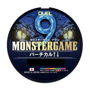 DUEL（デュエル） モンスターゲーム9 キャスティング 300m 3,4,5,6,8