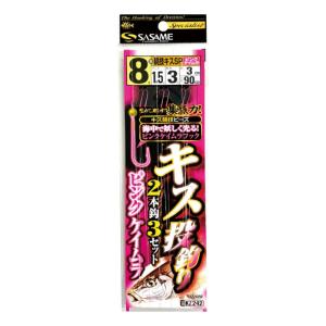 ササメ/SASAME 投釣り2本鈎3セット 6-1,7-1,8-1.5, 9-2,10-2,11-3,12-3
