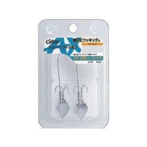 オーナーばり(ＯＷＮＥＲ) JH-67 AX-アックス 3/8oz #4/0