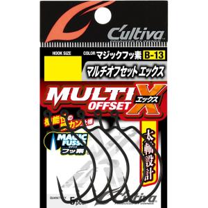 オーナーばり(ＯＷＮＥＲ) Ｂ−１３　マルチオフセットＸ