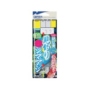 オーナーばり(ＯＷＮＥＲ) 結び一発！海上釣堀セット見釣りシマアジ