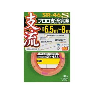 ビート プロパゲート BLX3+ beat PROPAGATE : 中村志郎商店 - 通販