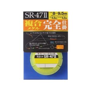 DAIWA（ダイワ） バトルゲーム タマンモンスターEX 10-480 : つり具の