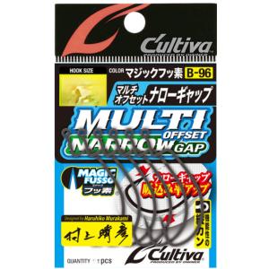 オーナーばり(ＯＷＮＥＲ)　Ｂ−９６　マルチオフセットナローギャップ