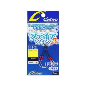 オーナーばり(ＯＷＮＥＲ) FH-21 ファイアツイン 80g