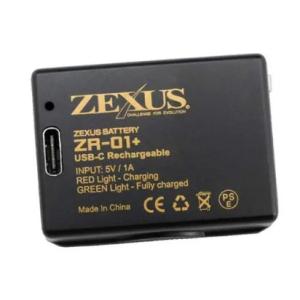 ZEXUS(ゼクサス)  ZR-01+ ZEXUS専用充電池