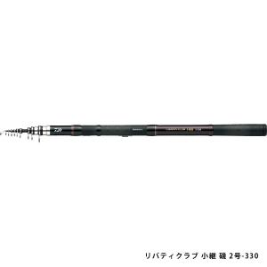DAIWA（ダイワ） リバティクラブ 小継 磯 3-300 : フィッシングトライ