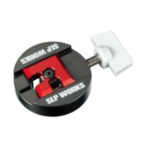 SLP WORKS(スポーツライフプラネッツ) SLPW スプールBBリムーバーII