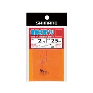 シマノ(SHIMANO) RG-AS2N 着脱式背バリ（半スレ） 7個入り