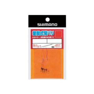 シマノ(SHIMANO) RG-AS2P 着脱式背バリ（半スレ） 7個入り