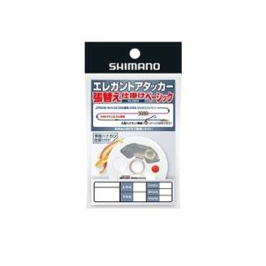 シマノ(SHIMANO) RG-AM2Q Elegant Attacker 張り替え仕掛けBASIC...