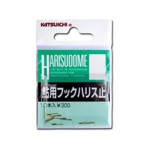 シマノ（SHIMANO） ブレスハイパー+℃ ストレッチアンダータイツ 超極厚