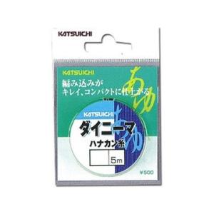 カツイチ(KATSUICHI) ダイニーマ ハナカン糸