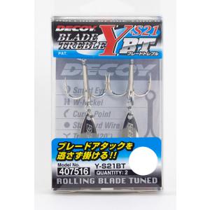 カツイチ(KATSUICHI) Y-S21BT ブレードトレブル