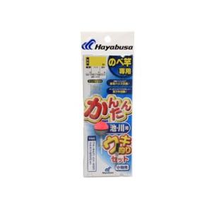Hayabusa（ハヤブサ） かんたんハゼウキ釣りセット 1本鉤1セット