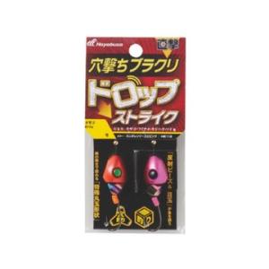 ハヤブサ(Hayabusa) HE112 直撃 穴撃ちブラクリドロップストライク 3号