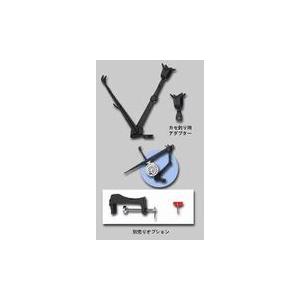 第一精工 センター竿受け 80号