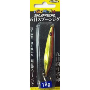 RaPaLa（ラパラ） 五目スプーンジグ 35g #GSJ35 HRH / メタルジグ