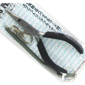 宇崎日新 ゼロサム磯 X4 ひしゃく LTD-FB 750 / 釣具 / nissin