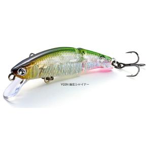 バス釣り用ハードルアー エバーグリーン エックスオーバー 90mm #362