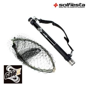 シマノ（SHIMANO） ホリデー磯 XT 玉網 500 / 玉ノ柄＋玉網セット