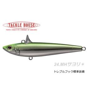 タックルハウス ローリングベイト RB88 #24 MHサヨリ / ルアー / メール便可 / 釣具