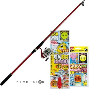 DAIWA（ダイワ） 投げ竿 キャスティズム T 25号-385・V / / daiwa