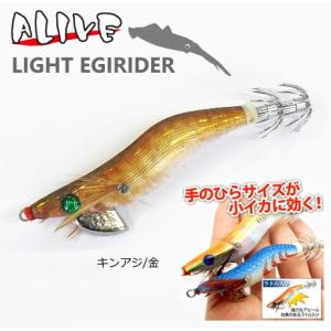 DAIWA（ダイワ） 22 エギング X 83ML (2022年モデル) エギングロッド