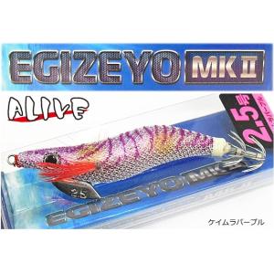 ティップラン エギ 餌木 ウェーブギア エギゼヨ プレミアム TIPRUN 35g