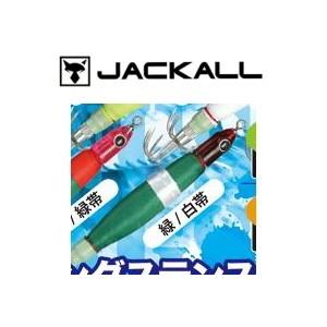 ジャッカル ビンビン タングステンスッテ 10号 緑/白帯/釣具の商品画像