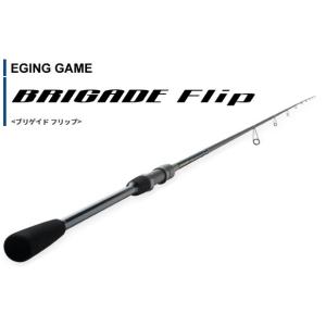 tailwalk（テイルウォーク） ○テイルウォーク エギスト TZ 83M : バス