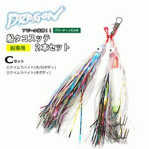 ティップラン エギ 餌木 ウェーブギア エギゼヨ プレミアム TIPRUN 30g