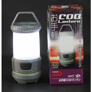 サンライン（SUNLINE） TERAX HOT バラクラバアンダーフーディ SUW