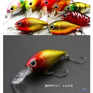 ファットラボ ネコソギ RR #ブラックピンク / ビッグベイト バス