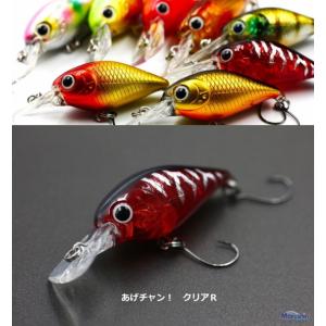 Valleyhill（バレーヒル） スクイッドシーカー バーティカル 3.5号 #03