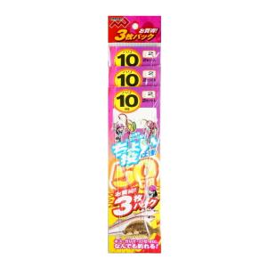 マルシン漁具 ちょい投仕掛50cm 2本針2セット入り×3枚パック 9号 / チョイ投げ 仕掛け /...