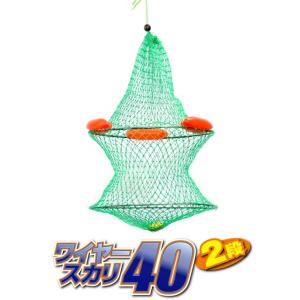 マルシン漁具 ワイヤースカリ 40 2段タイプ/魚活かし ビクの商品画像