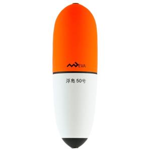 マルシン漁具 浮島 (うきしま) 60号 / 中通しウキ (置き配可 送料450円