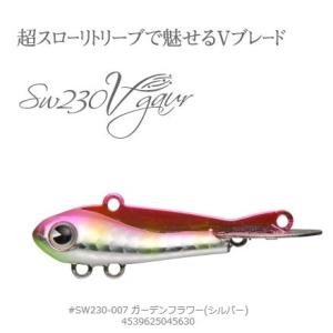 アムズデザイン アイマ ima ガウル gaur #SW320-007 ガーデンフラワーシルバー /...