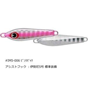 DAIWA（ダイワ） エンブレムX 4500A/C341M 美品 釣り 遠投リール