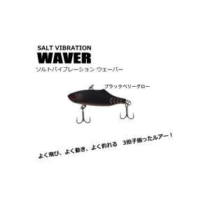 DAIWA（ダイワ） ブラックレーベル SG 681ML/MHFS スピニングモデル