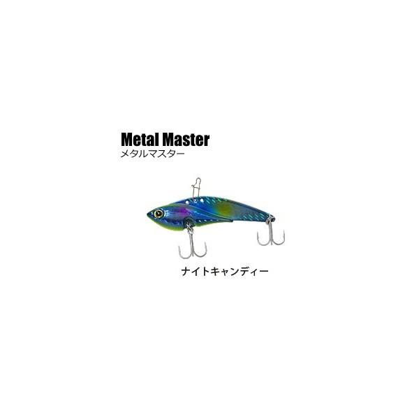 ベイシックジャパン メタルマスター 14g ナイトキャンディー / メール便可