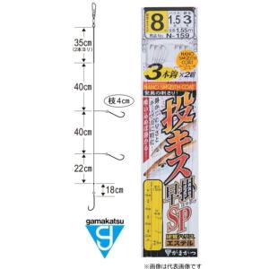 フィッシュリーグ ダートマックス TRZ 3.5号 30g メール便配送可