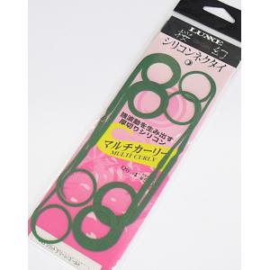 がまかつ ラグゼ 桜幻 シリコンネクタイ (厚切りマルチカーリー)