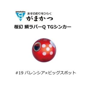 Major Craft（メジャークラフト） ○メジャークラフト タイラバ 鯛乃実