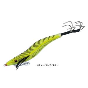 Major Craft（メジャークラフト） 三代目 クロステージ 舟蛸 CRXJ