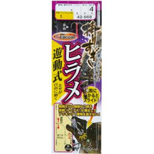 アブガルシア　 XSJS-942XX120 Abu Garcia（アブガルシア） アブ ガルシア ソルティーステージ