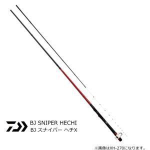 ダイワ 20 BJ スナイパー ヘチX XH-270 / ヘチ竿 チヌ 黒鯛 / daiwa / 釣...