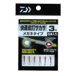 ダイワ DAIWA 快適皮打サカサ メガネ ハリ...の商品画像