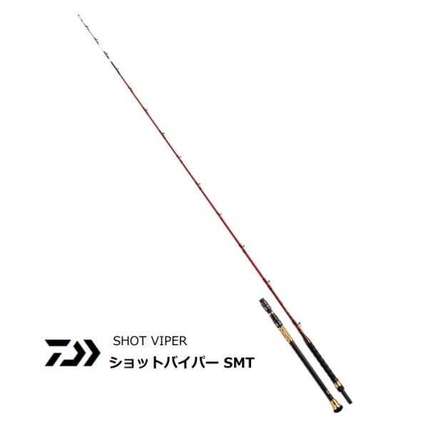 船竿 ダイワ 20 ショットバイパー SMT M-225SMT / daiwa / 釣具